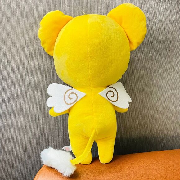 NWT BIG Standing Kero-Chan 19” Plush from Card Captor Sakura: Clear Card - Picture 2 of 3